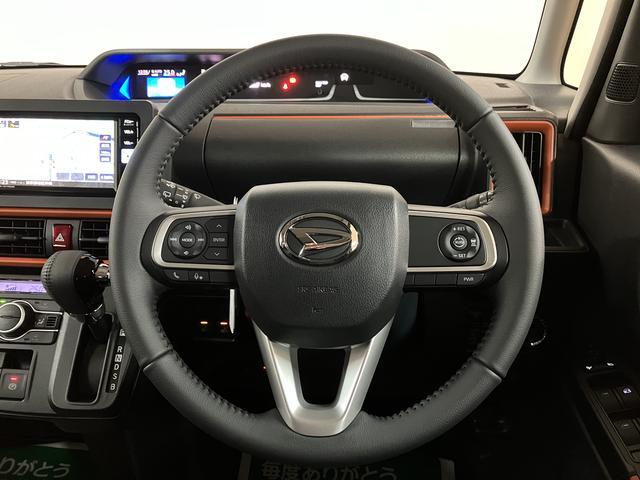 タントファンクロスターボリミテッド　ナビ／Ｂカメラ／ＥＴＣ／ＡＣＣターボ　スマートアシスト　バックカメラ　両側リヤパワースライドドア　プッシュボタンエンジンスタート　シートヒーター　ＬＥＤヘッドライト　アルミホイール　オートエアコン　オートライト　ＡＢＳ（大阪府）の中古車