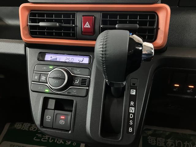 タントファンクロスターボリミテッド　ナビ／Ｂカメラ／ＥＴＣ／ＡＣＣターボ　スマートアシスト　バックカメラ　両側リヤパワースライドドア　プッシュボタンエンジンスタート　シートヒーター　ＬＥＤヘッドライト　アルミホイール　オートエアコン　オートライト　ＡＢＳ（大阪府）の中古車