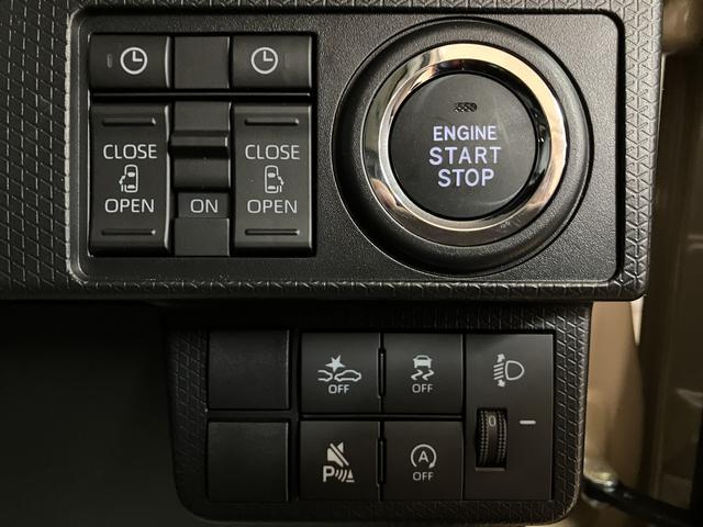 タントファンクロスターボリミテッド　ナビ／Ｂカメラ／ＥＴＣ／ＡＣＣターボ　スマートアシスト　バックカメラ　両側リヤパワースライドドア　プッシュボタンエンジンスタート　シートヒーター　ＬＥＤヘッドライト　アルミホイール　オートエアコン　オートライト　ＡＢＳ（大阪府）の中古車