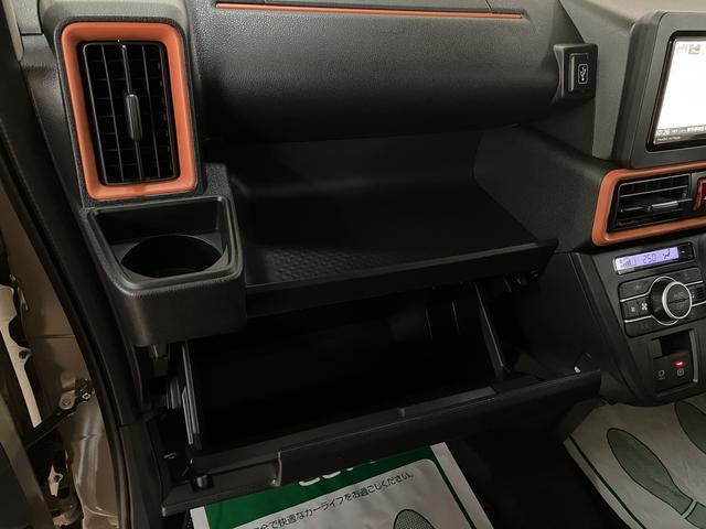 タントファンクロスターボリミテッド　ナビ／Ｂカメラ／ＥＴＣ／ＡＣＣターボ　スマートアシスト　バックカメラ　両側リヤパワースライドドア　プッシュボタンエンジンスタート　シートヒーター　ＬＥＤヘッドライト　アルミホイール　オートエアコン　オートライト　ＡＢＳ（大阪府）の中古車