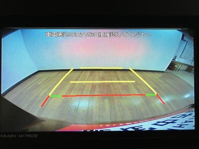 タントＸリミテッド　Ｒ７年式／２５年ナビ／バックカメラサポカーＳワイド適合　ミラクルオープンドア　両側オートスライドドア　Ｐスタート　コーナーセンサー　シートヒーター　ステアリングスイッチ　ＵＳＢ接続端子　キーフリー（大阪府）の中古車