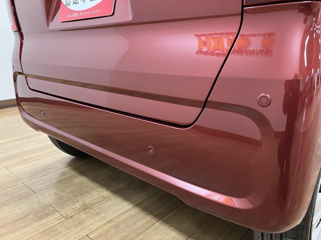 タントＸリミテッド　Ｒ７年式／２５年ナビ／バックカメラサポカーＳワイド適合　ミラクルオープンドア　両側オートスライドドア　Ｐスタート　コーナーセンサー　シートヒーター　ステアリングスイッチ　ＵＳＢ接続端子　キーフリー（大阪府）の中古車