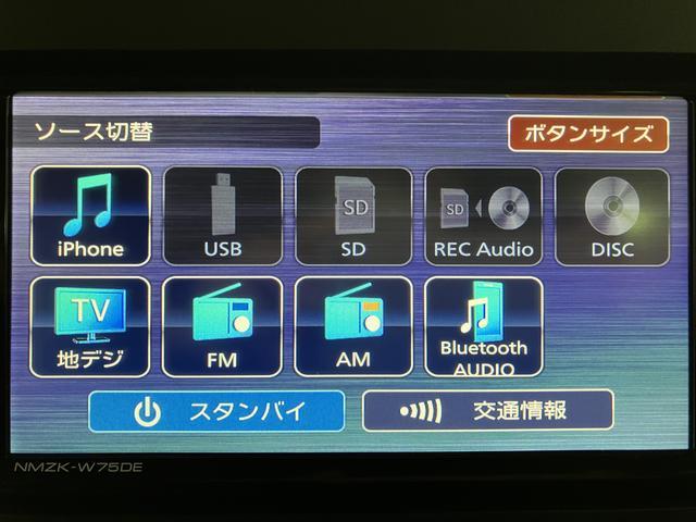 タントＸリミテッド　Ｒ７年式／２５年ナビ／バックカメラサポカーＳワイド適合　ミラクルオープンドア　両側オートスライドドア　Ｐスタート　コーナーセンサー　シートヒーター　ステアリングスイッチ　ＵＳＢ接続端子　キーフリー（大阪府）の中古車