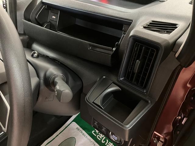 タントＸリミテッド　Ｒ７年式／２５年ナビ／バックカメラサポカーＳワイド適合　ミラクルオープンドア　両側オートスライドドア　Ｐスタート　コーナーセンサー　シートヒーター　ステアリングスイッチ　ＵＳＢ接続端子　キーフリー（大阪府）の中古車