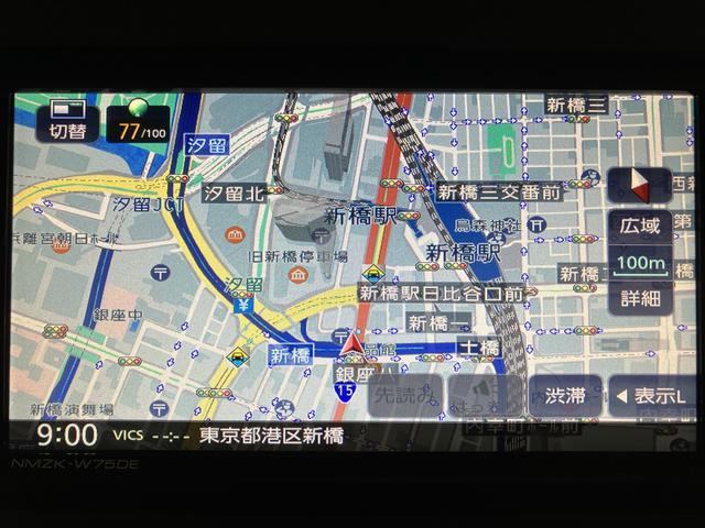 ムーヴキャンバスストライプスG R7年式/25年モデルナビ/バックカメラサポカーSワイド適合 純正ナビ バックカメラ対応 USB接続端子 電動パーキングブレーキ シートヒーター 両側オートスライドドア Pスタート ホッとカップホルダー キーフリー(大阪府)の中古車