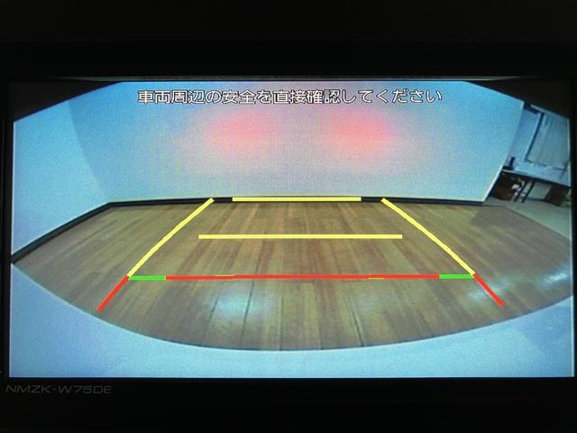 ムーヴキャンバスストライプスG R7年式/25年モデルナビ/バックカメラサポカーSワイド適合 純正ナビ バックカメラ対応 USB接続端子 電動パーキングブレーキ シートヒーター 両側オートスライドドア Pスタート ホッとカップホルダー キーフリー(大阪府)の中古車