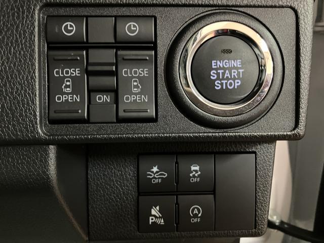 ムーヴキャンバスストライプスG R7年式/25年モデルナビ/バックカメラサポカーSワイド適合 純正ナビ バックカメラ対応 USB接続端子 電動パーキングブレーキ シートヒーター 両側オートスライドドア Pスタート ホッとカップホルダー キーフリー(大阪府)の中古車