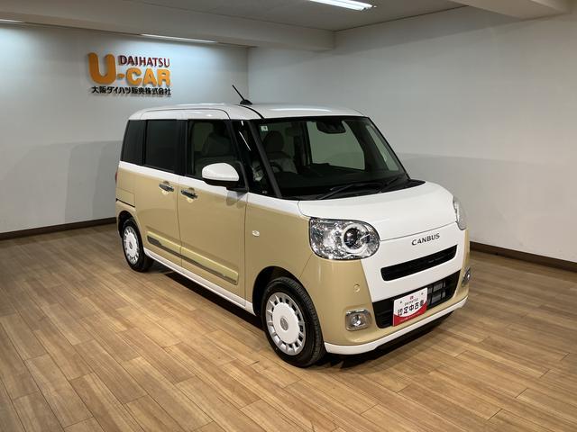 ムーヴキャンバスストライプスG R7年式/25年モデルナビ/バックカメラサポカーSワイド適合 純正ナビ バックカメラ対応 USB接続端子 電動パーキングブレーキ シートヒーター 両側オートスライドドア Pスタート ホッとカップホルダー キーフリー(大阪府)の中古車