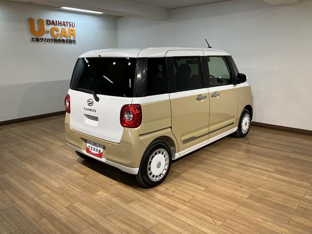 ムーヴキャンバスストライプスG R7年式/25年モデルナビ/バックカメラサポカーSワイド適合 純正ナビ バックカメラ対応 USB接続端子 電動パーキングブレーキ シートヒーター 両側オートスライドドア Pスタート ホッとカップホルダー キーフリー(大阪府)の中古車