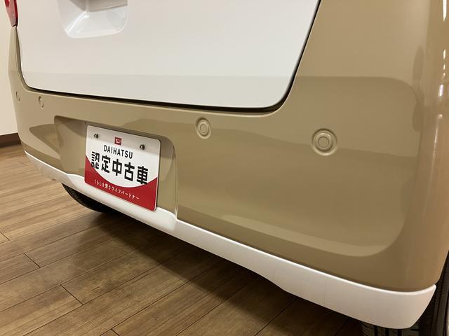 ムーヴキャンバスストライプスG R7年式/25年モデルナビ/バックカメラサポカーSワイド適合 純正ナビ バックカメラ対応 USB接続端子 電動パーキングブレーキ シートヒーター 両側オートスライドドア Pスタート ホッとカップホルダー キーフリー(大阪府)の中古車