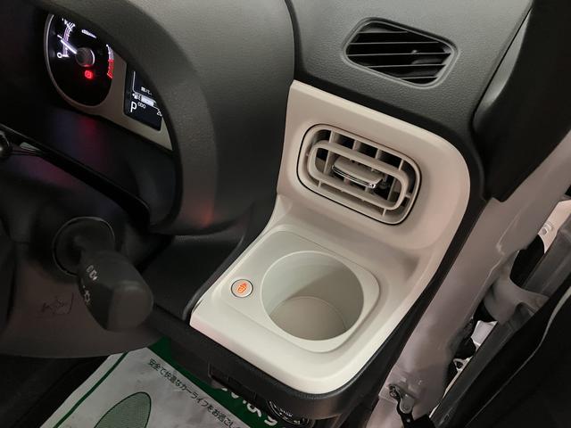 ムーヴキャンバスストライプスG R7年式/25年モデルナビ/バックカメラサポカーSワイド適合 純正ナビ バックカメラ対応 USB接続端子 電動パーキングブレーキ シートヒーター 両側オートスライドドア Pスタート ホッとカップホルダー キーフリー(大阪府)の中古車