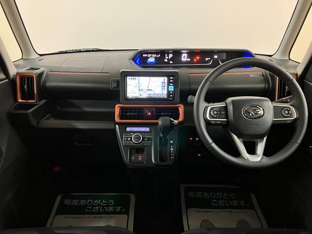 タントファンクロスターボリミテッド　ナビ／Ｂカメラ／ＥＴＣ／ＡＣＣターボ　スマートアシスト　バックカメラ　両側リヤパワースライドドア　プッシュボタンエンジンスタート　シートヒーター　ＬＥＤヘッドライト　アルミホイール　オートエアコン　オートライト　ＡＢＳ（大阪府）の中古車