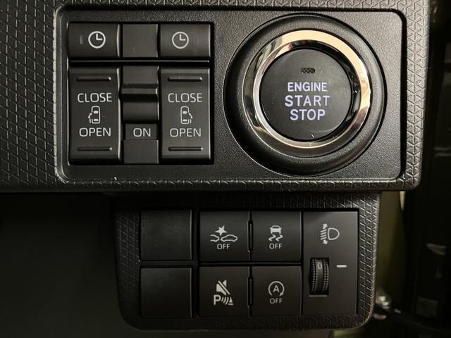 タントファンクロスターボリミテッド　ナビ／Ｂカメラ／ＥＴＣ／ＡＣＣターボ　スマートアシスト　バックカメラ　両側リヤパワースライドドア　プッシュボタンエンジンスタート　シートヒーター　ＬＥＤヘッドライト　アルミホイール　オートエアコン　オートライト　ＡＢＳ（大阪府）の中古車