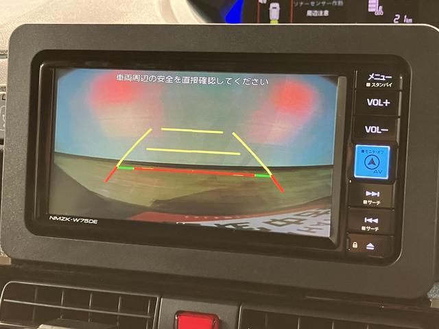 タントカスタムＲＳリミテッド　２５年モデルナビ／ＡＣＣ／ＥＴＣターボ　ＡＣＣ　ＥＴＣ　スマートアシスト　バックカメラ　両側リヤパワースライドドア　プッシュボタンエンジンスタート　シートヒーター　ＬＥＤヘッドライト　アルミホイール　オートエアコン　オートライト（大阪府）の中古車