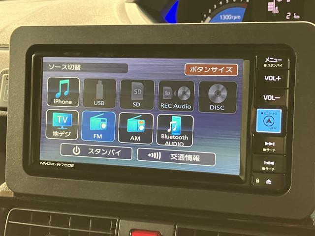 タントカスタムＲＳリミテッド　２５年モデルナビ／ＡＣＣ／ＥＴＣターボ　ＡＣＣ　ＥＴＣ　スマートアシスト　バックカメラ　両側リヤパワースライドドア　プッシュボタンエンジンスタート　シートヒーター　ＬＥＤヘッドライト　アルミホイール　オートエアコン　オートライト（大阪府）の中古車