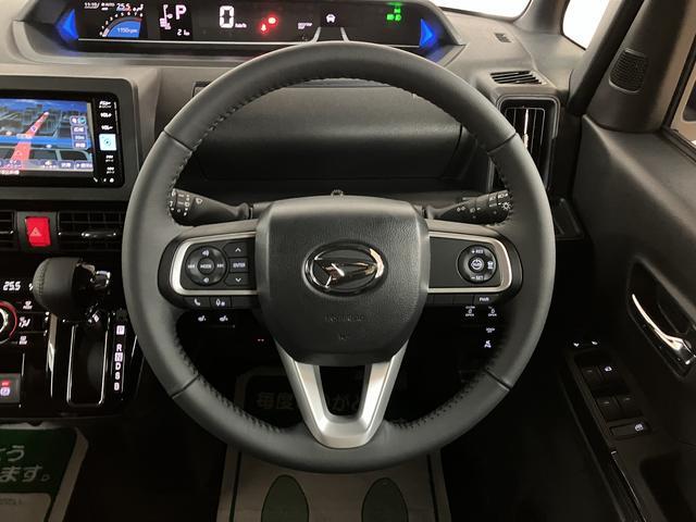 タントカスタムＲＳリミテッド　２５年モデルナビ／ＡＣＣ／ＥＴＣターボ　ＡＣＣ　ＥＴＣ　スマートアシスト　バックカメラ　両側リヤパワースライドドア　プッシュボタンエンジンスタート　シートヒーター　ＬＥＤヘッドライト　アルミホイール　オートエアコン　オートライト（大阪府）の中古車