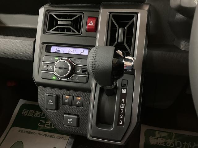 タフトGターボ ダーククロムベンチャー R7年式/ACC/Bカメラスカイフィールトップ アダプティブクルーズコントロール LEDヘッド/フォグ 運/助シートヒーター プッシュボタンスタート キーフリー 電動パーキングブレーキ バックカメラ 15インチアルミホイール(大阪府)の中古車