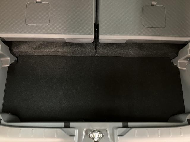 タフトGターボ ダーククロムベンチャー R7年式/ACC/Bカメラスカイフィールトップ アダプティブクルーズコントロール LEDヘッド/フォグ 運/助シートヒーター プッシュボタンスタート キーフリー 電動パーキングブレーキ バックカメラ 15インチアルミホイール(大阪府)の中古車