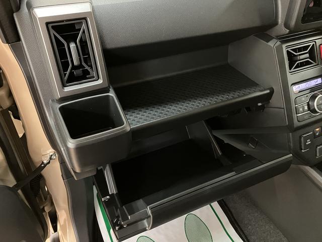 タフトGターボ ダーククロムベンチャー R7年式/ACC/Bカメラスカイフィールトップ アダプティブクルーズコントロール LEDヘッド/フォグ 運/助シートヒーター プッシュボタンスタート キーフリー 電動パーキングブレーキ バックカメラ 15インチアルミホイール(大阪府)の中古車