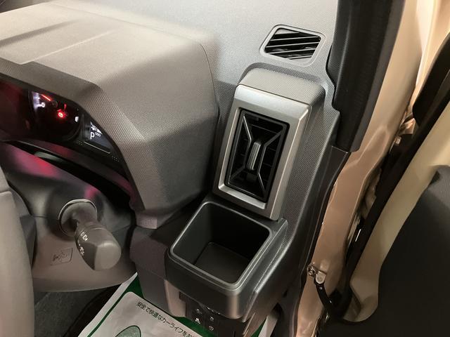 タフトGターボ ダーククロムベンチャー R7年式/ACC/Bカメラスカイフィールトップ アダプティブクルーズコントロール LEDヘッド/フォグ 運/助シートヒーター プッシュボタンスタート キーフリー 電動パーキングブレーキ バックカメラ 15インチアルミホイール(大阪府)の中古車