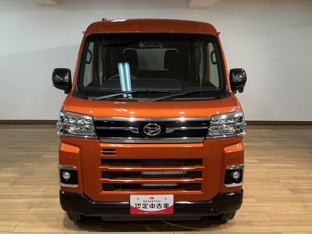 アトレーＲＳ　Ｒ７年式／法規対応済／バックカメラ対応／ＡＣＣオーディオレス　バックカメラ　ターボ車　両側電動スライドドア　キーフリーシステム　プッシュスタート　全車速追従式クルーズコントロール　オートライト　オートハイビーム　ＬＥＤヘッドライト（大阪府）の中古車