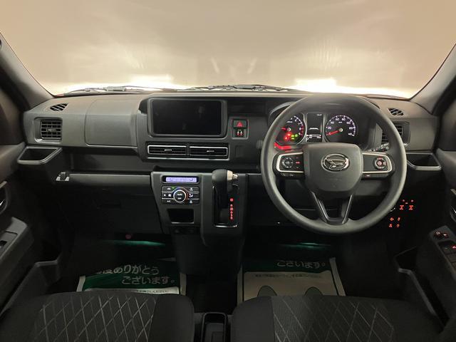 アトレーＲＳ　Ｒ７年式／法規対応済／バックカメラ対応／ＡＣＣオーディオレス　バックカメラ　ターボ車　両側電動スライドドア　キーフリーシステム　プッシュスタート　全車速追従式クルーズコントロール　オートライト　オートハイビーム　ＬＥＤヘッドライト（大阪府）の中古車