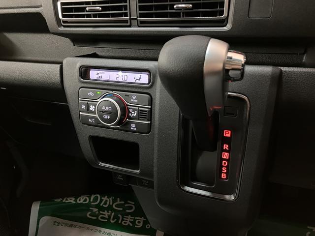 アトレーＲＳ　Ｒ７年式／法規対応済／バックカメラ対応／ＡＣＣオーディオレス　バックカメラ　ターボ車　両側電動スライドドア　キーフリーシステム　プッシュスタート　全車速追従式クルーズコントロール　オートライト　オートハイビーム　ＬＥＤヘッドライト（大阪府）の中古車