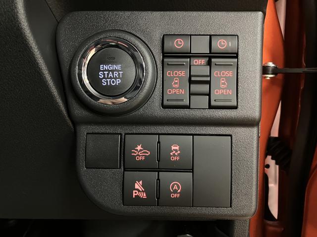 アトレーＲＳ　Ｒ７年式／法規対応済／バックカメラ対応／ＡＣＣオーディオレス　バックカメラ　ターボ車　両側電動スライドドア　キーフリーシステム　プッシュスタート　全車速追従式クルーズコントロール　オートライト　オートハイビーム　ＬＥＤヘッドライト（大阪府）の中古車