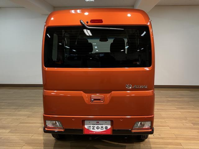 アトレーＲＳ　Ｒ７年式／法規対応済／バックカメラ対応／ＡＣＣオーディオレス　バックカメラ　ターボ車　両側電動スライドドア　キーフリーシステム　プッシュスタート　全車速追従式クルーズコントロール　オートライト　オートハイビーム　ＬＥＤヘッドライト（大阪府）の中古車