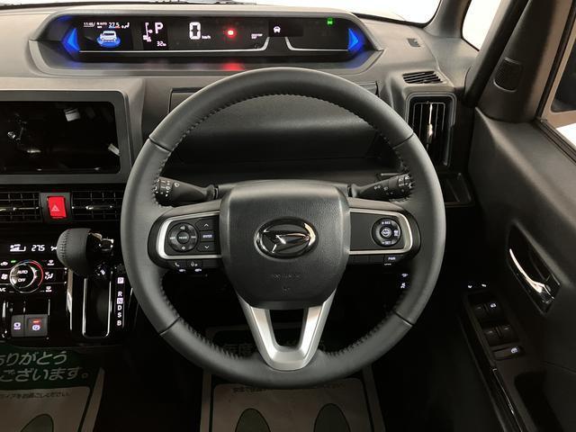 タントカスタムＲＳリミテッド　Ｒ７年式／スマートクルーズパックターボ　ＡＣＣ　ＥＴＣ　スマートアシスト　バックカメラ　両側リヤパワースライドドア　プッシュボタンエンジンスタート　シートヒーター　ＬＥＤヘッドライト　アルミホイール　オートエアコン　オートライト（大阪府）の中古車