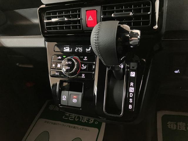 タントカスタムＲＳリミテッド　Ｒ７年式／スマートクルーズパックターボ　ＡＣＣ　ＥＴＣ　スマートアシスト　バックカメラ　両側リヤパワースライドドア　プッシュボタンエンジンスタート　シートヒーター　ＬＥＤヘッドライト　アルミホイール　オートエアコン　オートライト（大阪府）の中古車