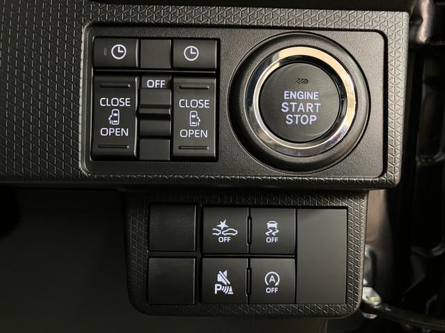 タントカスタムＲＳリミテッド　Ｒ７年式／スマートクルーズパックターボ　ＡＣＣ　ＥＴＣ　スマートアシスト　バックカメラ　両側リヤパワースライドドア　プッシュボタンエンジンスタート　シートヒーター　ＬＥＤヘッドライト　アルミホイール　オートエアコン　オートライト（大阪府）の中古車