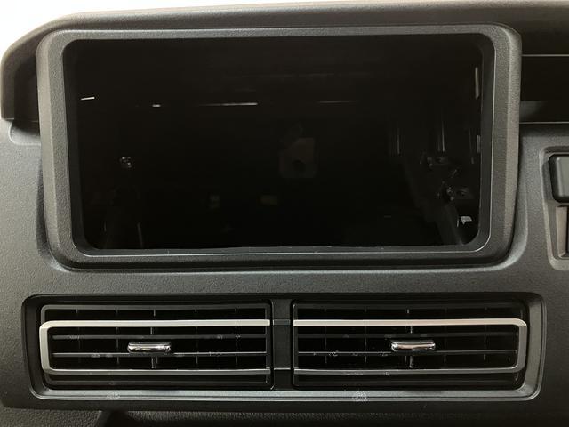 アトレーＲＳ　Ｒ７年式／法規対応済／バックカメラ対応／ＡＣＣオーディオレス　バックカメラ　ターボ車　両側電動スライドドア　キーフリーシステム　プッシュスタート　全車速追従式クルーズコントロール　オートライト　オートハイビーム　ＬＥＤヘッドライト（大阪府）の中古車