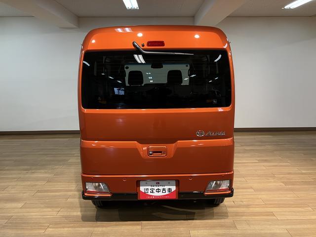 アトレーＲＳ　Ｒ７年式／法規対応済／バックカメラ対応／ＡＣＣオーディオレス　バックカメラ　ターボ車　両側電動スライドドア　キーフリーシステム　プッシュスタート　全車速追従式クルーズコントロール　オートライト　オートハイビーム　ＬＥＤヘッドライト（大阪府）の中古車