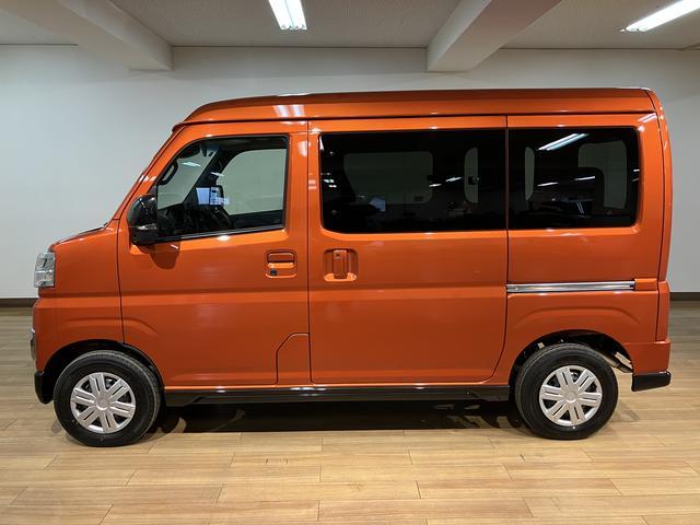 アトレーＲＳ　Ｒ７年式／法規対応済／バックカメラ対応／ＡＣＣオーディオレス　バックカメラ　ターボ車　両側電動スライドドア　キーフリーシステム　プッシュスタート　全車速追従式クルーズコントロール　オートライト　オートハイビーム　ＬＥＤヘッドライト（大阪府）の中古車