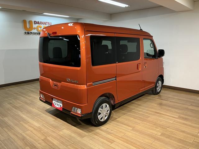 アトレーＲＳ　Ｒ７年式／法規対応済／バックカメラ対応／ＡＣＣオーディオレス　バックカメラ　ターボ車　両側電動スライドドア　キーフリーシステム　プッシュスタート　全車速追従式クルーズコントロール　オートライト　オートハイビーム　ＬＥＤヘッドライト（大阪府）の中古車