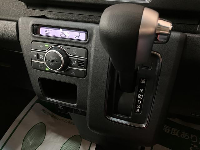 アトレーＲＳ　Ｒ７年式／法規対応済／バックカメラ対応／ＡＣＣオーディオレス　バックカメラ　ターボ車　両側電動スライドドア　キーフリーシステム　プッシュスタート　全車速追従式クルーズコントロール　オートライト　オートハイビーム　ＬＥＤヘッドライト（大阪府）の中古車