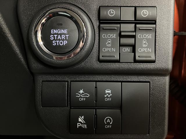 アトレーＲＳ　Ｒ７年式／法規対応済／バックカメラ対応／ＡＣＣオーディオレス　バックカメラ　ターボ車　両側電動スライドドア　キーフリーシステム　プッシュスタート　全車速追従式クルーズコントロール　オートライト　オートハイビーム　ＬＥＤヘッドライト（大阪府）の中古車