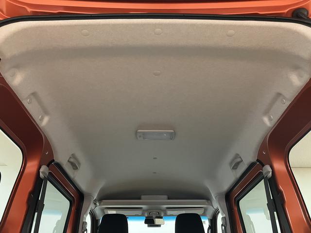 アトレーＲＳ　Ｒ７年式／法規対応済／バックカメラ対応／ＡＣＣオーディオレス　バックカメラ　ターボ車　両側電動スライドドア　キーフリーシステム　プッシュスタート　全車速追従式クルーズコントロール　オートライト　オートハイビーム　ＬＥＤヘッドライト（大阪府）の中古車