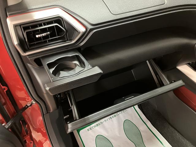 ロッキーＧ／９インチナビ／パノラマ／クルコン／前後ドラレコ／ＥＴＣ／走行４．６万キロ／９インチナビ／ＢＬＵＥＴＯＯＴＨ／ＵＳＢ／パノラマカメラ／バックカメラ／前後ドラレコ／クルーズコントロール／前席シートヒーター／スマートキー／オートライト／リヤフォグ／（大阪府）の中古車