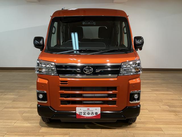 アトレーＲＳ　Ｒ７年式／法規対応済／バックカメラ対応／ＡＣＣオーディオレス　バックカメラ　ターボ車　両側電動スライドドア　キーフリーシステム　プッシュスタート　全車速追従式クルーズコントロール　オートライト　オートハイビーム　ＬＥＤヘッドライト（大阪府）の中古車