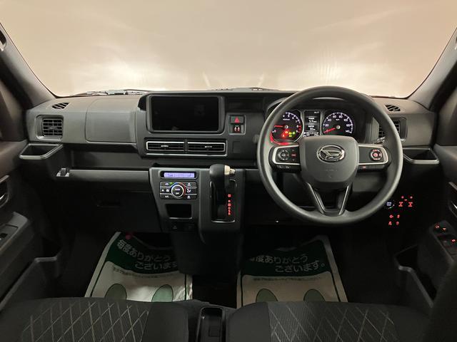 アトレーＲＳ　Ｒ７年式／法規対応済／バックカメラ対応／ＡＣＣオーディオレス　バックカメラ　ターボ車　両側電動スライドドア　キーフリーシステム　プッシュスタート　全車速追従式クルーズコントロール　オートライト　オートハイビーム　ＬＥＤヘッドライト（大阪府）の中古車