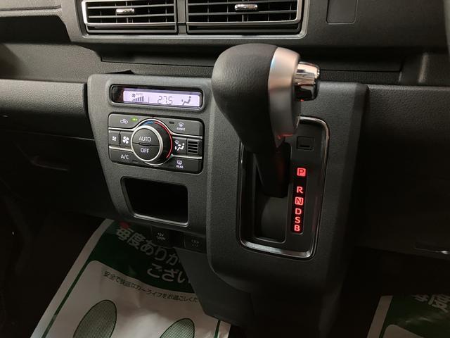 アトレーＲＳ　Ｒ７年式／法規対応済／バックカメラ対応／ＡＣＣオーディオレス　バックカメラ　ターボ車　両側電動スライドドア　キーフリーシステム　プッシュスタート　全車速追従式クルーズコントロール　オートライト　オートハイビーム　ＬＥＤヘッドライト（大阪府）の中古車