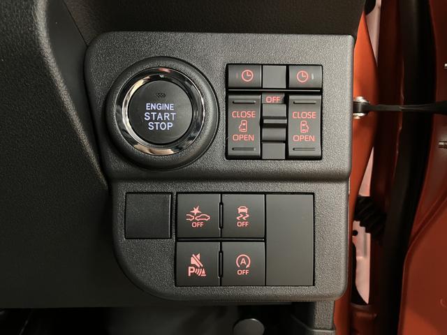 アトレーＲＳ　Ｒ７年式／法規対応済／バックカメラ対応／ＡＣＣオーディオレス　バックカメラ　ターボ車　両側電動スライドドア　キーフリーシステム　プッシュスタート　全車速追従式クルーズコントロール　オートライト　オートハイビーム　ＬＥＤヘッドライト（大阪府）の中古車