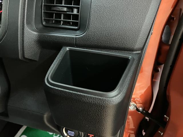 アトレーＲＳ　Ｒ７年式／法規対応済／バックカメラ対応／ＡＣＣオーディオレス　バックカメラ　ターボ車　両側電動スライドドア　キーフリーシステム　プッシュスタート　全車速追従式クルーズコントロール　オートライト　オートハイビーム　ＬＥＤヘッドライト（大阪府）の中古車