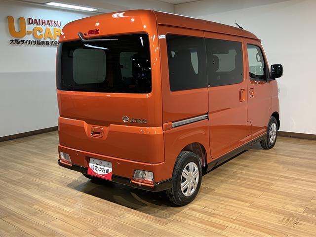 アトレーＲＳ　Ｒ７年式／法規対応済／バックカメラ対応／ＡＣＣオーディオレス　バックカメラ　ターボ車　両側電動スライドドア　キーフリーシステム　プッシュスタート　全車速追従式クルーズコントロール　オートライト　オートハイビーム　ＬＥＤヘッドライト（大阪府）の中古車