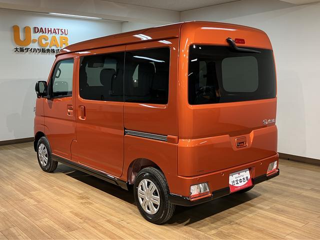 アトレーＲＳ　Ｒ７年式／法規対応済／バックカメラ対応／ＡＣＣオーディオレス　バックカメラ　ターボ車　両側電動スライドドア　キーフリーシステム　プッシュスタート　全車速追従式クルーズコントロール　オートライト　オートハイビーム　ＬＥＤヘッドライト（大阪府）の中古車