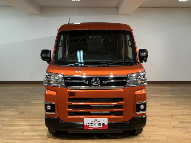 アトレーＲＳ　Ｒ７年式／法規対応済／バックカメラ対応／ＡＣＣオーディオレス　バックカメラ　ターボ車　両側電動スライドドア　キーフリーシステム　プッシュスタート　全車速追従式クルーズコントロール　オートライト　オートハイビーム　ＬＥＤヘッドライト（大阪府）の中古車