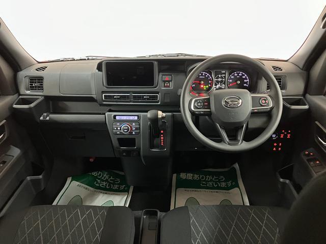 アトレーＲＳ　Ｒ７年式／法規対応済／バックカメラ対応／ＡＣＣオーディオレス　バックカメラ　ターボ車　両側電動スライドドア　キーフリーシステム　プッシュスタート　全車速追従式クルーズコントロール　オートライト　オートハイビーム　ＬＥＤヘッドライト（大阪府）の中古車