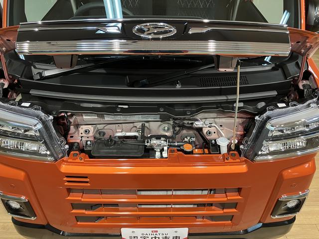 アトレーＲＳ　Ｒ７年式／法規対応済／バックカメラ対応／ＡＣＣオーディオレス　バックカメラ　ターボ車　両側電動スライドドア　キーフリーシステム　プッシュスタート　全車速追従式クルーズコントロール　オートライト　オートハイビーム　ＬＥＤヘッドライト（大阪府）の中古車